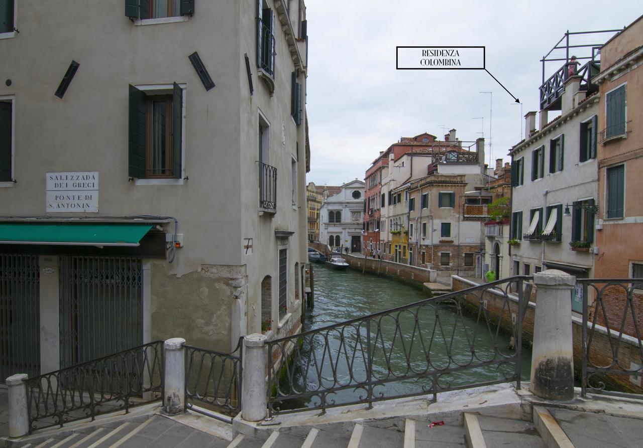 Appartamento Residenza Colombina Venezia Esterno foto